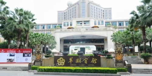 金色时代